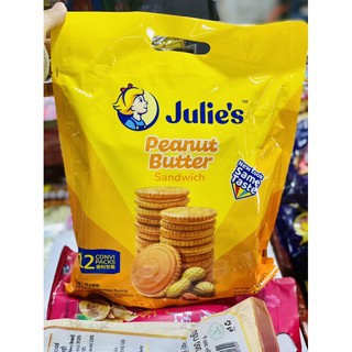 พร้อมส่ง 🚚 คุกกี้เนยถั่ว จูลี่ ขนาดใหญ่ รุ่นหูหิ้ว 360g แพ็คเกจใหม่ บิสกิตสอดไส้เนยถั่ว🧀 Julies peanut butter sandwich