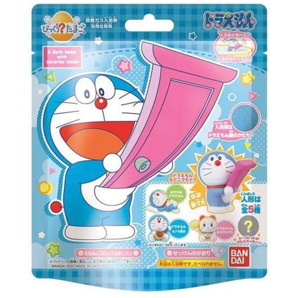 [Bandai] Bath Bomb Surprise Egg Doraemon 2