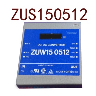 Sz ZUS150512 Dc 5V-12V 12W1A รับประกัน 1 ปี {รูปถ่ายคลังสินค้า}