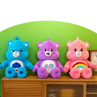 Lovely Care Bear Rainbow Bear Plush Toy Care Bears Plushie Animals Plush Doll Toys Christmas Gift