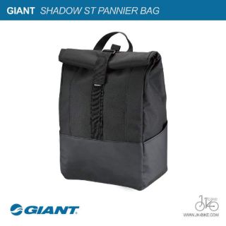 กระเป๋าแพนเนียร์ GIANT SHADOW ST PANNIER BAG