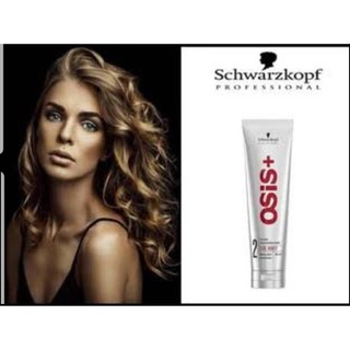 Schwarzkopf Osis+ Curl Honey curl cream ครีม จับลอน 150 ml