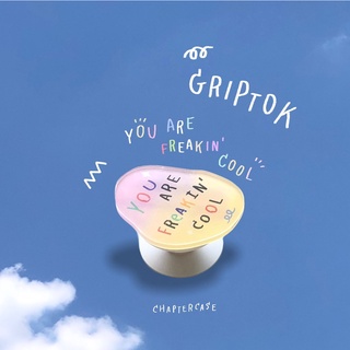 GRIPTOK ลาย you are freakin cool ที่ติดหลังโทรศัพท์พร้อมส่ง