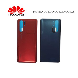 ฝาหลัง(ฝาครอบแบต)Huawei P30 Pro,VOG-L04,VOG-L09,VOG-L29