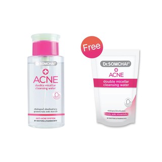 Dr. Somchai Acne Double Micellar Cleansing Water 220ml. แพ็คคู่ รีฟิว แบบซอง 220ml.