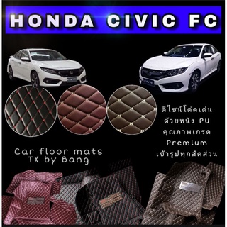 พรมปูพื้นรถยนต์6Dและ7Dรุ่นHonda Civic fcปี2017-2021