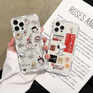 Casing iPhone 14 13 12 11 Pro Max Mini XS Max X XR 8 7 6 6s Plus Trendy Cartoon Cute Charlie Snoopy Animation For Couple Shockproof Soft Silicone Phone Case Cover