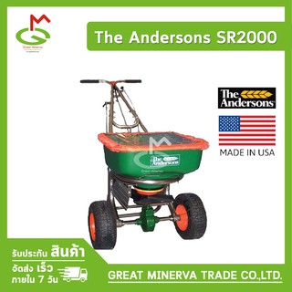 รถหว่านปุ้ย ยี่ห้อ The Andersons รุ่น SR2000 จำหน่ายโดยบริษัท Great Minerva Trade