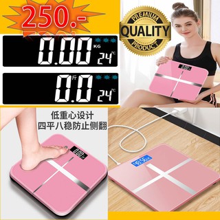 สุดยอดนวัฒกรรมใหม่!!!ตาชั่งดิจิตอล/พร้อมตัววัดอุหภูมิพื้นที่ในตัว Kilo scales temperature มีระบบชาร์จไฟUSB ช่วยประหยัด