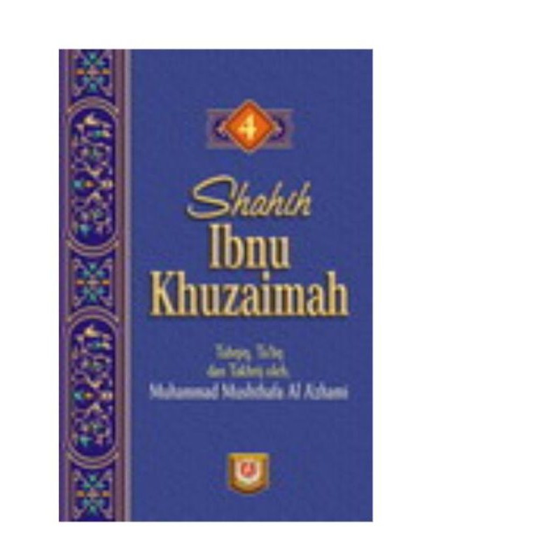 Shahih Ibn Khuzaimah เล่ม 4 - ห้องสมุด azzam - หนังสือที่รวดเร็ว ETC.
