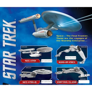 3D METAL MODEL KIT โมเดล3D Star Trek สตาร์ เทรค