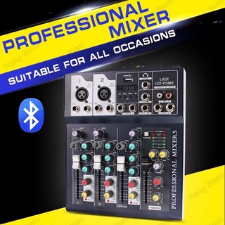 มิกเซอร์4ช่องมีบลูธูทไร้สาย ผสมสัญญาณเสียง Mixing Console with Bluetooth Record Audio Mixer AMP 57รุ่นLCZ  1114BT