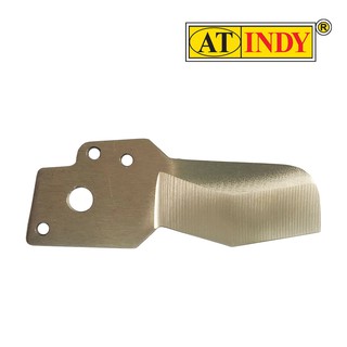 AT INDY PVC Pipe Cutter Blade ใบมีดกรรไกรตัดท่อ PVC รหัส P461