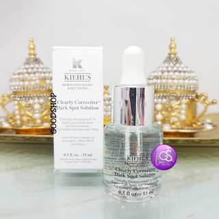 Kiehls Clearly Corrective Dark Spot Solution 15ml. Box เซรั่มลดเลือนจุดด่างดำ สุดฮอต ฉลากไทย