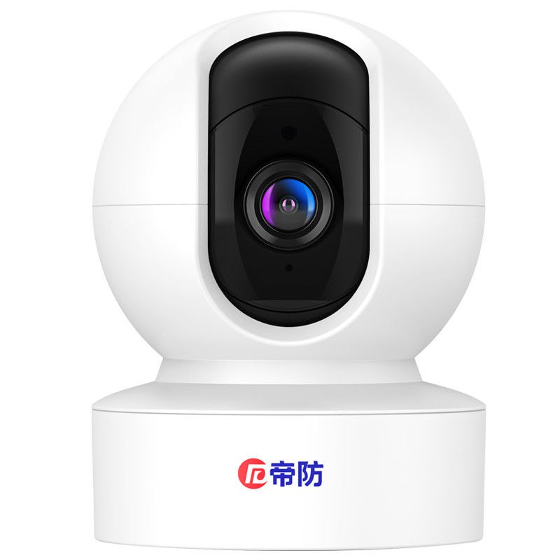 กล้องวงจรปิด New arrived IoT 2MP Wifi wireless indoor smart home camera ...