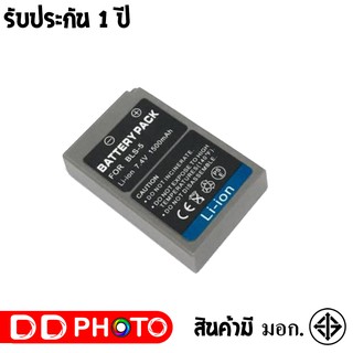 แบตเตอรี่ สำหรับ กล้อง Olympus BLS5