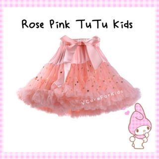 (พร้อ​มส่ง) กระโปรง​ Tutu สีโอโรส​กลิทเตอร์ดาวทอง