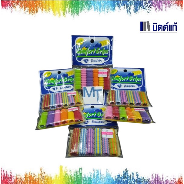 ปลอกใส่ดินสอ ปลอกจับปากกา ฟองน้ำใส่ปากกา ปลอกปากกา ปลอก ฟองน้ำ