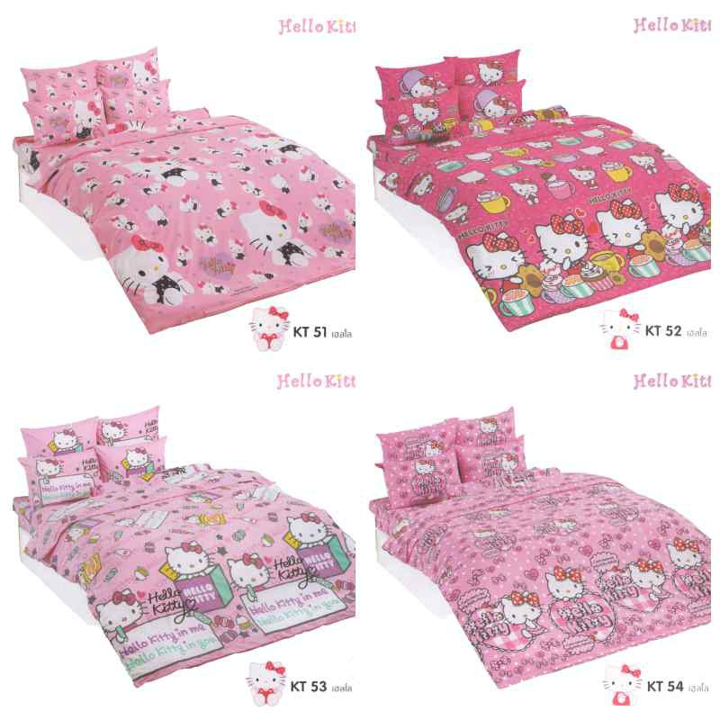 ผ้าปูที่นอนพร้อมผ้านวม 6 ฟุต Toto ลาย คิตตี้ Kitty