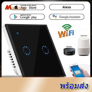 【สวิตช์อัจฉริยะ】สวิทช์ไฟอัจฉริยะแบบสัมผัส 1 / 2 / 3 Gang Wifi Light Switch Us / Eu Standard Work With Alexa Google Home Monk