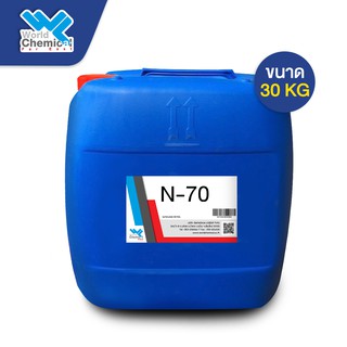 N-70 (โซเดียมลอริว อีเทอร์ ซัลเฟต) ขนาด 30 Kg