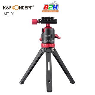 K&amp;F Concept MT-01 RED mini Tripod  Aluminium ขาตั้งกล้อง KF09.056