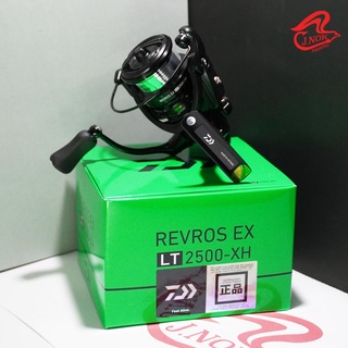 รอกสปินนิ่ง DAIWA REVROS EX LT2000/2500/3000/4000 แขนเดี่ยวและแขนคู่