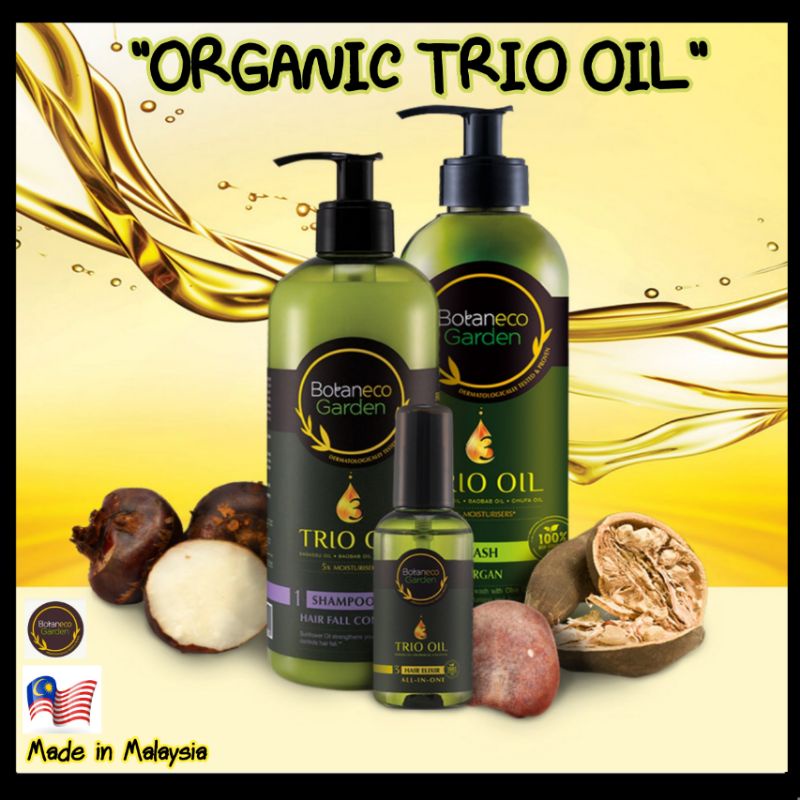 (พร้อมส่ง)🇲🇾Botaneco Garden Organic Trio Oil