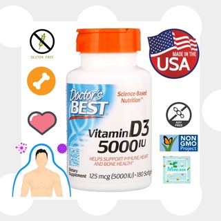 [ วิตามินดี 3 ] - Doctors Best, Vitamin D3 (5000 IU) x 180 ซอฟเจล (Softgels)