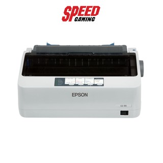 EPSON PRINTER (เครื่องพิมพ์) LQ310 DOT MATRIX By Speed Gaming