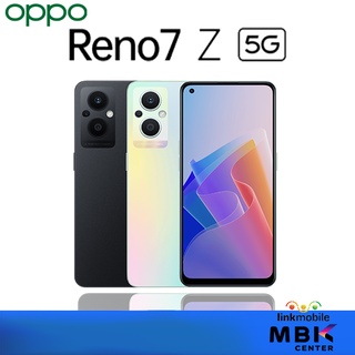 Oppo Reno 7Z 5G 7/128GB สินคั้าใหม่ ประกันศูนย์