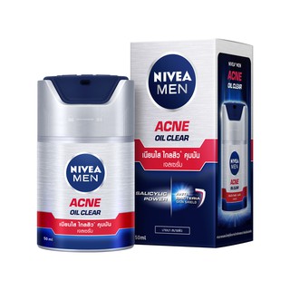 Nivea นีเวีย เมน โททัล แอนตี้-แอคเน่ เจล ซุปเปอร์ เซรั่ม 50 มล.