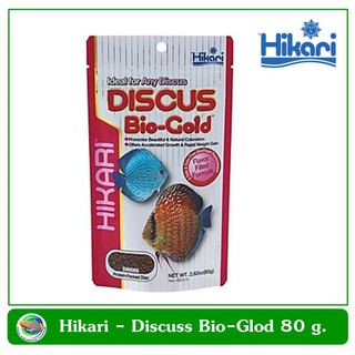 อาหารปลาปอมปาดัวร์ Hikari Discus Bio-Gold 80 g