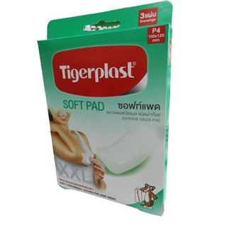 Tigerplast Soft Pad P4 ก๊อซปิดแผล กล่อง3ชิ้น