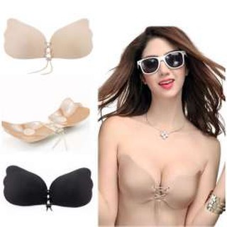 FreeBra เสื้อชั้นในไร้สาย บราปีกนก บราไร้สาย Invisible Bra-สีเนื้อ