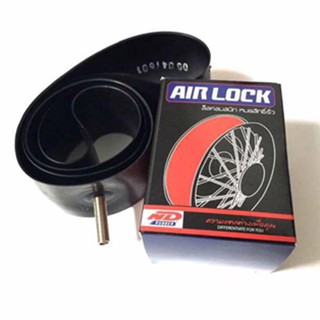 AIR LOCK ND Rubber ผลิตภัณฑ์ใช้แทนยางใน ขอบ 14, 17