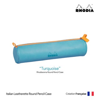 Rhodia Rhodiarama Pencil Case (Turquoise) - กระเป๋าใส่ดินสอ Rhodiarama สีฟ้าเทอร์คอยส์