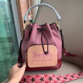 COACH JES DRAWSTRING BUCKET BAG