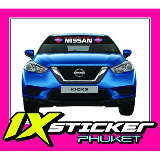 สติ๊กเกอร์คาดกระจกบังแดด Nissan Racing Motorsports