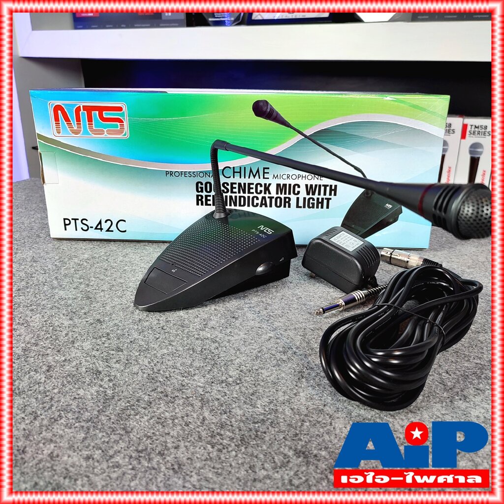 NTS PTS-42C ไมค์ตั้งโต๊ะมีเสียงดนตรี ไมค์ตั้งโต๊ะ PTS 42C PTS42C ไมค์ ไมค์มีเสียงดนตรี ไมโครโฟน PTS 