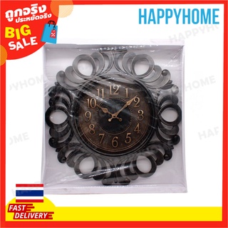 นาฬิกาแขวนผนังวินเทจ 18" A1-9100999  WALL CLOCK 18INCH L1783