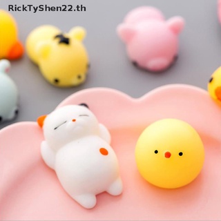 【RickTyShen】ของเล่นลูกบอล บรรเทาความเครียด บรรเทาความเครียด