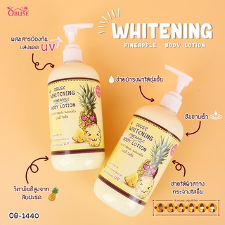 โลชั่นสับปะรด Obuse Whitening Pineapple Body Lotion(OB-1440)