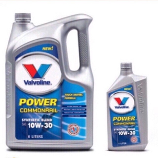 น้ำมันเครื่องกึ่งสังเคราะห์ ดีเซล Valvoline Power commonrail 10W-30 (6 ลิตร แถม 1 ลิตร)