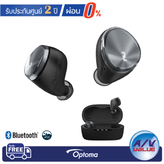 Optoma รุ่น BE Free 6 หูฟัง Truly Wireless Earbuds - Black ** ผ่อนชำระ 0% **