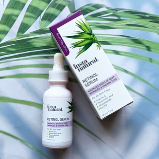 เซรั่ม เรตินอล ช่วยลดเลือนริ้วรอย Retinol Serum Anti-Aging 30mL (InstaNatural®)