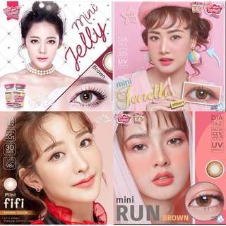 MYPINK 💕มินิ สีน้ำตาล Mini Brown Kitty Kawaii Contact Lens คอนแทคเลนส์