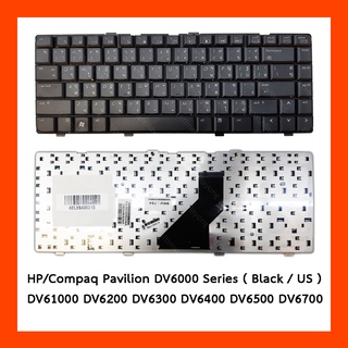 Keyboard HP Compaq Pavilion DV6000 Series Black TH แป้นพิมพ์ ไทย-อังกฤษ