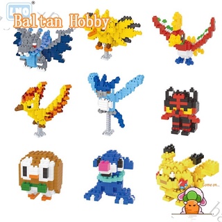 Baltan X3 lno Pocket Monster บล็อคตัวต่อ ของเล่นสําหรับเด็ก 264-268