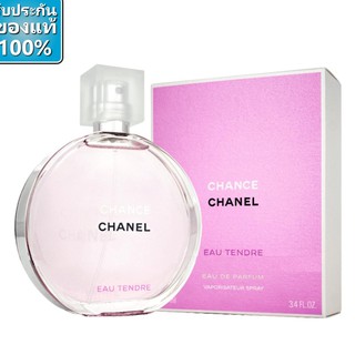 น้ำหอม Chanel Chance Eau Tendre EDT, EDP 50ml,100ml 150ml